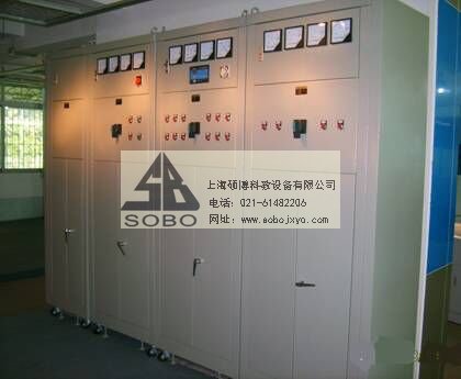 低压配电操作实训室设备